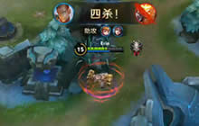 王者荣耀Erin解说新版达摩 输出强势险收五杀