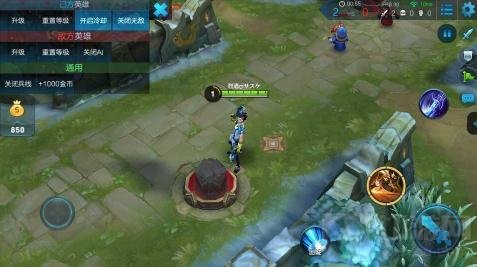 王者荣耀无限荣耀部分已知问题解决说明公告