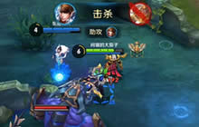 王者荣耀赵云对战技巧分享 S6上分打野推荐