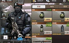 CF手游团战模式武器选择思路 背包武器推荐