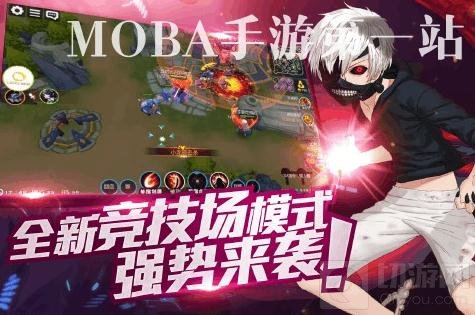 次元大作战近期即将推出 二次元MOBA来袭