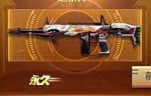 CF手游地狱火会觉醒吗 地狱火觉醒时间介绍