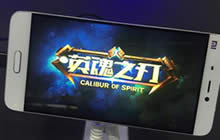 主流MOBA手游热度评测 2017最夯MOBA手游