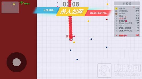 贪吃蛇大作战自由模式高分技巧 对战思路简析