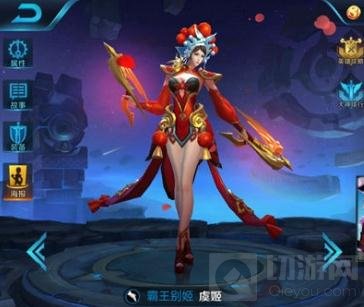 王者荣耀S6上分射手推荐 最强五大射手盘点