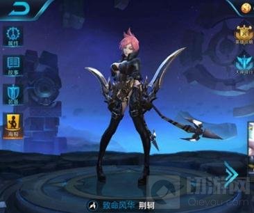 王者荣耀S6最强上分刺客推荐 韩信李白上榜