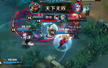 王者荣耀职业关羽出装解析 关羽六神装推荐