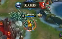 王者荣耀奇怪君解说扁鹊玩法 辅助输出两不误