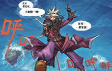 DNF手游神枪手对战技巧分享 神枪手连招解析