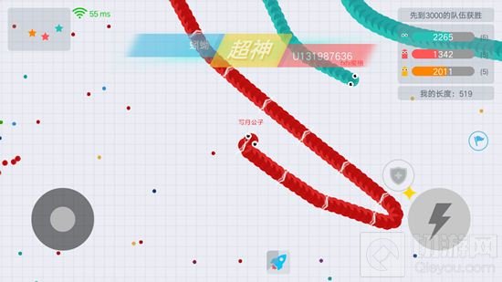 贪吃蛇大作战排位道具怎么得 排位道具有什么