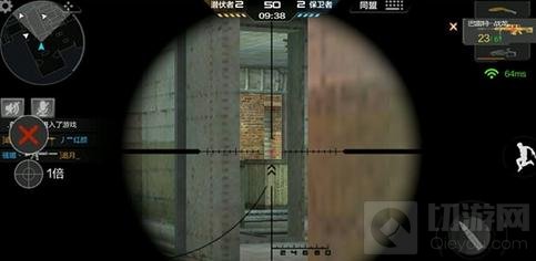 CF手游小型工厂狙击点位分享 狙击手团战福利