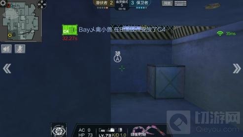 CF手游屋顶机场对战技巧 屋顶机场实战解读