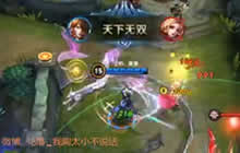 王者荣耀花落教学李白视频 大神实力带四坑