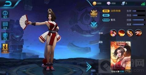 王者荣耀S6上分法师推荐 控制输出才是王道