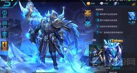 王者荣耀绝版皮肤盘点 有钱也不能获取的皮肤