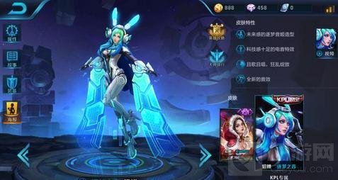 王者荣耀绝版皮肤盘点 有钱也不能获取的皮肤