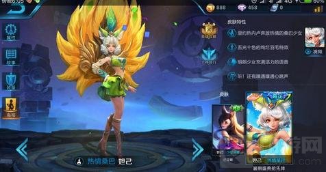 王者荣耀绝版皮肤盘点 有钱也不能获取的皮肤