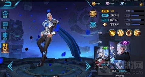 王者荣耀绝版皮肤盘点 有钱也不能获取的皮肤