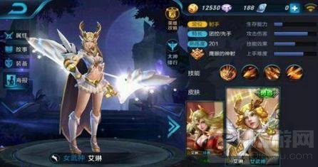 王者荣耀绝版皮肤盘点 有钱也不能获取的皮肤