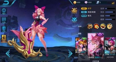 王者荣耀绝版皮肤盘点 有钱也不能获取的皮肤