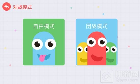 贪吃蛇大作战对战模式如何得分 生存套路分享