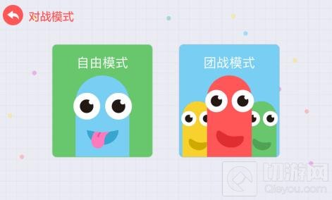 贪吃蛇大作战自由模式是什么模式 玩法简析
