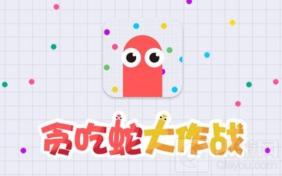 贪吃蛇大作战OPPO怎么用微信登 怎么切换账号