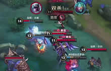 王者荣耀职业露娜出装推荐 仙阁无痕出装思路