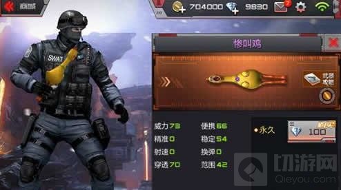 CF手游最受欢迎长剑盘点 冷兵器战场收割强