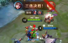 王者荣耀嗨氏解说貂蝉玩法 三杀四杀带节奏