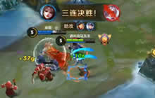 王者荣耀Nice解说貂蝉玩法 一曲高歌风华展