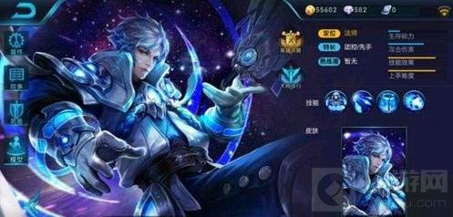 王者荣耀1月17日体验服更新 诸葛亮再加强