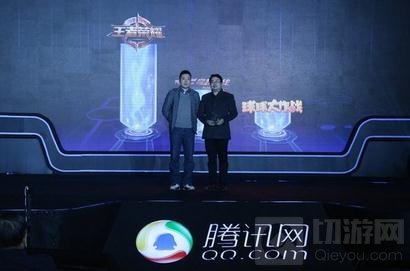 王者荣耀获中国游戏风云榜年度最佳电竞手游