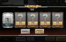 CF手游生化翻牌每周需要完成几局生化模式