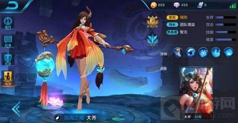 王者荣耀不建议上手英雄盘点 严重被高估英雄