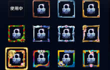 王者荣耀鸡年头像框怎么得 兑换鸡年头像框