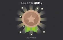 贪吃蛇大作战排位上分技巧 排位玩法抢先看