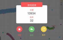 贪吃蛇大作战对战模式技巧 对战高分思路分享