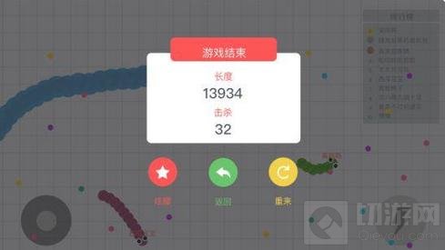 贪吃蛇大作战对战模式技巧 对战高分思路分享