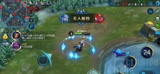 王者荣耀诸葛亮玩法解析 大号斩杀无解收割