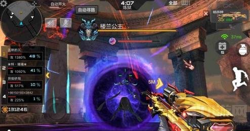 CF手游楼兰公主技能解析 龙蓝公主挑战技巧