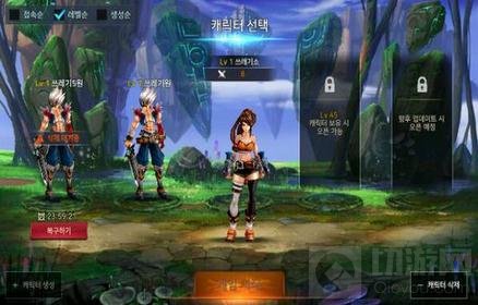 地下城与勇士魂优惠券怎么用 优惠券使用方法