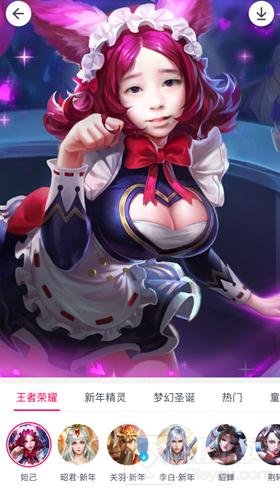 王者荣耀全民COS等你来 天天P图玩出新花样