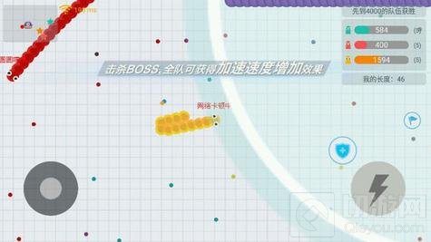 贪吃蛇大作战排位杀BOSS方法 围杀BOSS思路