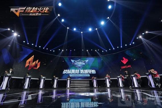 CFM超级联赛S2预选赛第二周 去留在此一战