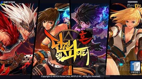 地下城与勇士魂卡界面怎么办 解决办法分享