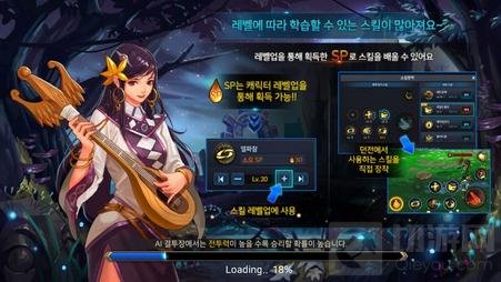 地下城与勇士魂卡蓝条怎么办 解决办法详解