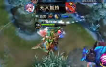 王者荣耀米格解说小乔视频 后期爆发输出无解