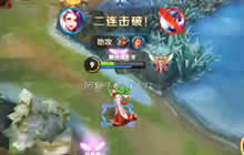 王者荣耀Erin解说甄姬玩法 强势团控收割强