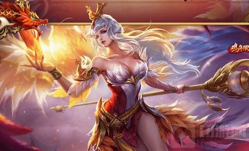 王者荣耀新年皮肤汇总 即将上线皮肤大盘点